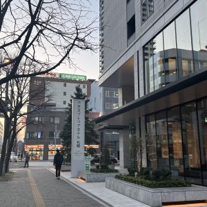 京王プレリアホテル札幌